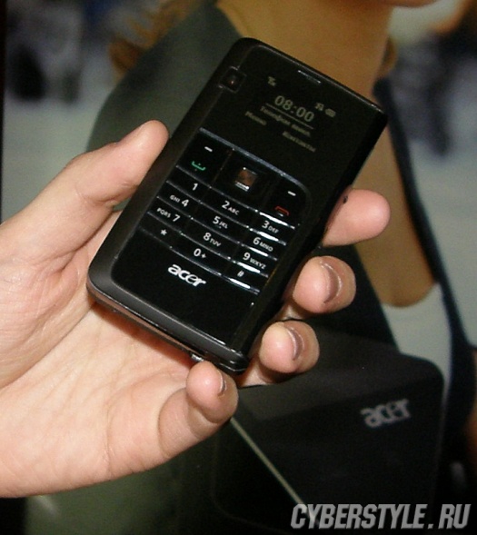 Acer DX650