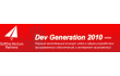 Dev Generation 2010 ,   