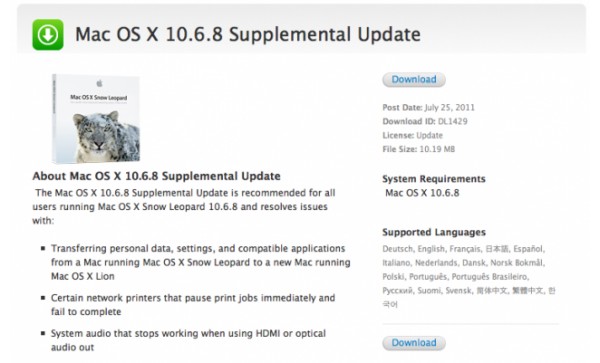 Apple, Snow Leopard, Lion, Mac OS X, update, 1.1, ,  , 