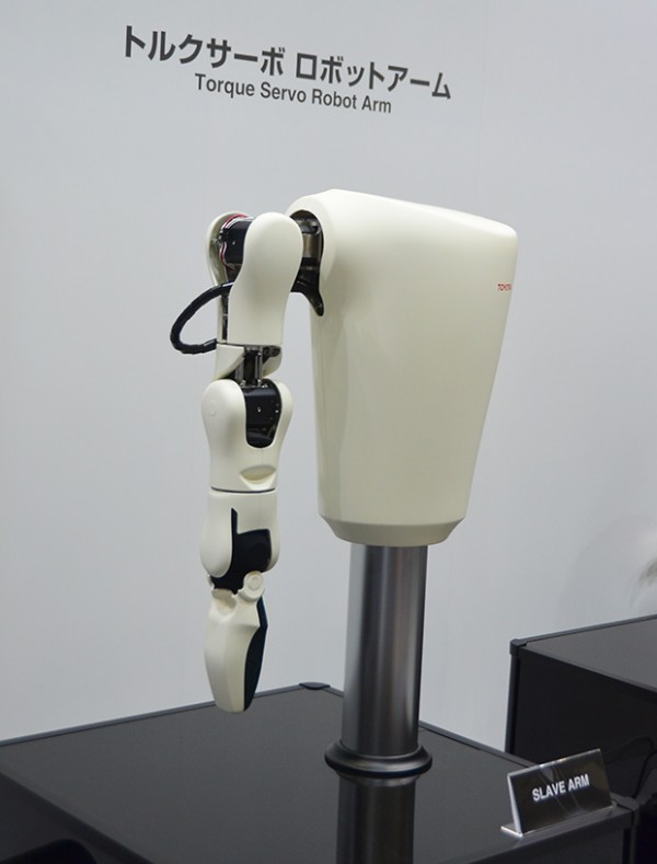 International Robot Exhibition 2013, , , 