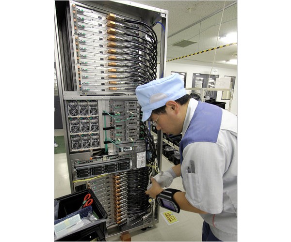 Japan, supercomputer, K, , 
