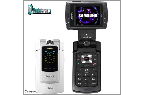 Samsung SCH-B540