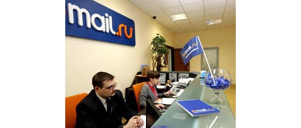 Mail.ru Group, Twitter, 