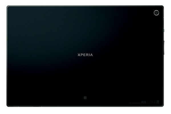 Sony, Xperia Tablet Z,  