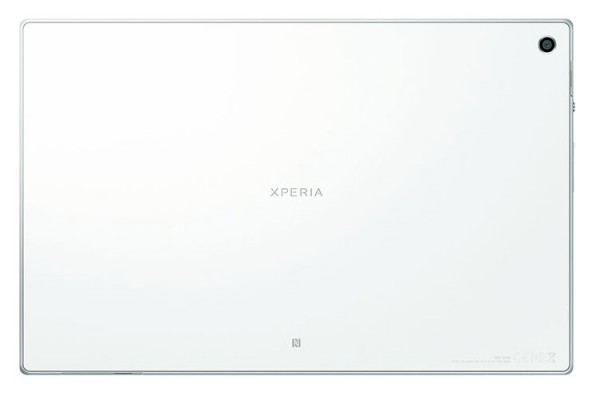 Sony, Xperia Tablet Z,  