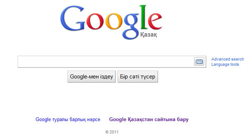Google помирилась с Казахстаном