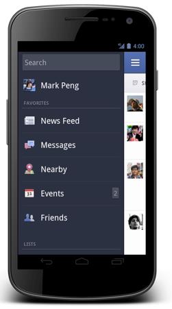 Улучшилось приложение Facebook для Android