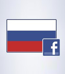 Facebook в России впервые обогнал по популярности LiveJournal