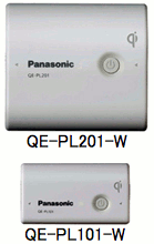 Panasonic выпустила беспроводной зарядник для аккумуляторов