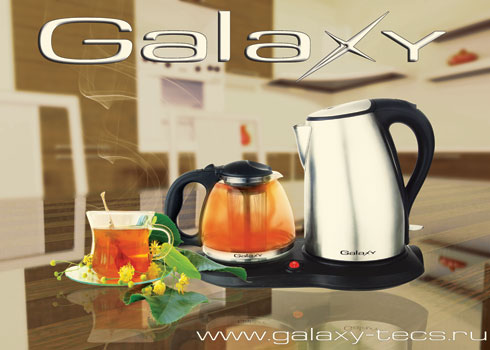 Ульяновский производитель чайников подал в суд на Samsung из-за бренда Galaxy