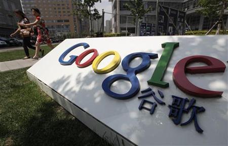 Google пообещала Китаю сохранять Android открытым как минимум 5 лет
