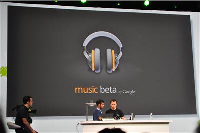 Официально запущена бета-версия сервиса Google Music