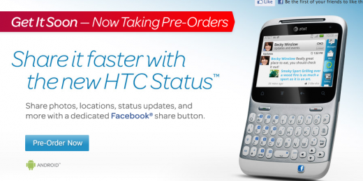 HTC Status: делимся в Facebook одной кнопкой