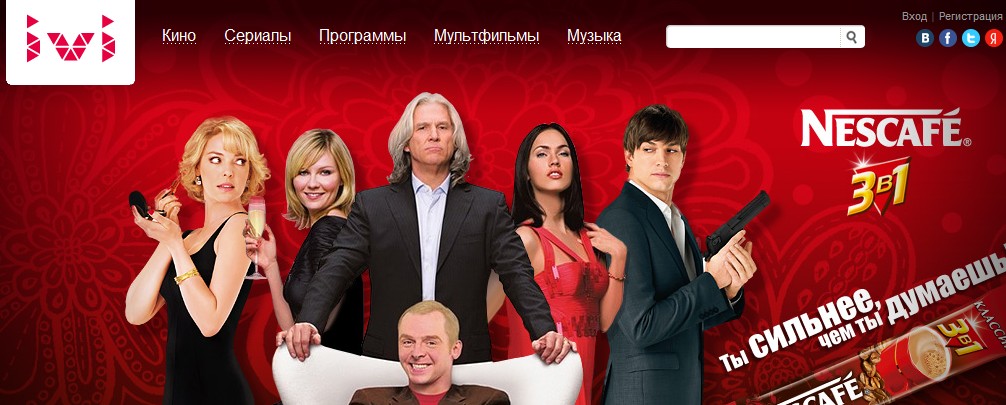 Ivi.ru будет поддерживать смартфоны