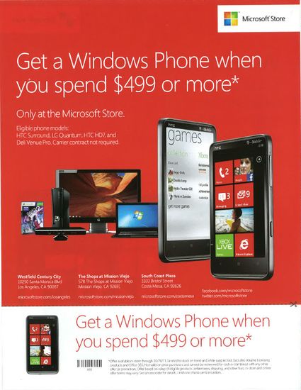 Microsoft подарит Windows-телефон при покупке от $500