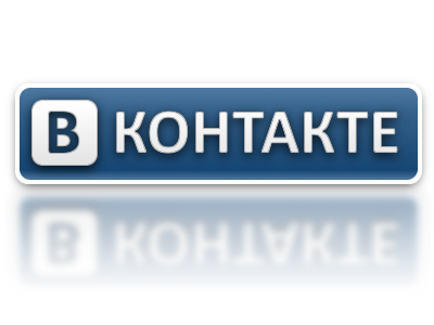 Суд требует от «Вконтакте» ввести цензуру