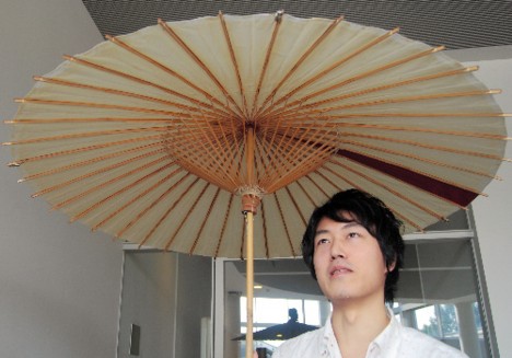 Зонтик-динамик из Японии
