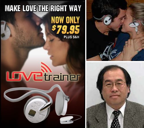 Love Trainer от Sega Toys: гаджет-«тренажер» для... занятий любовью