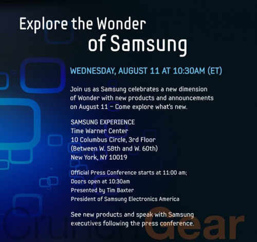 Приглашение от Samsung