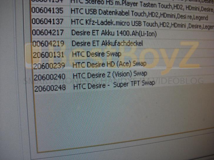 HTC Desire HD и Desire Z могут появиться совсем скоро