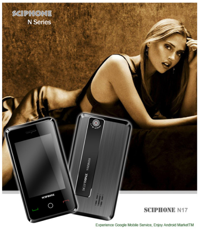 SciPhone N17