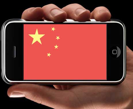 Китай обогнал США по использованию мобильного интернета