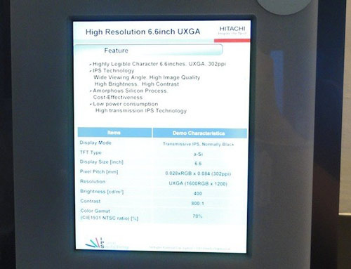 Hitachi показала 6,6-дюймовый дисплей разрешением 1600×1200