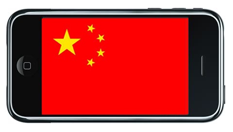 «Китайский» iPhone
