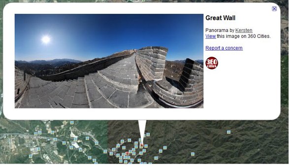 В Google Earth появились панорамные фотографии
