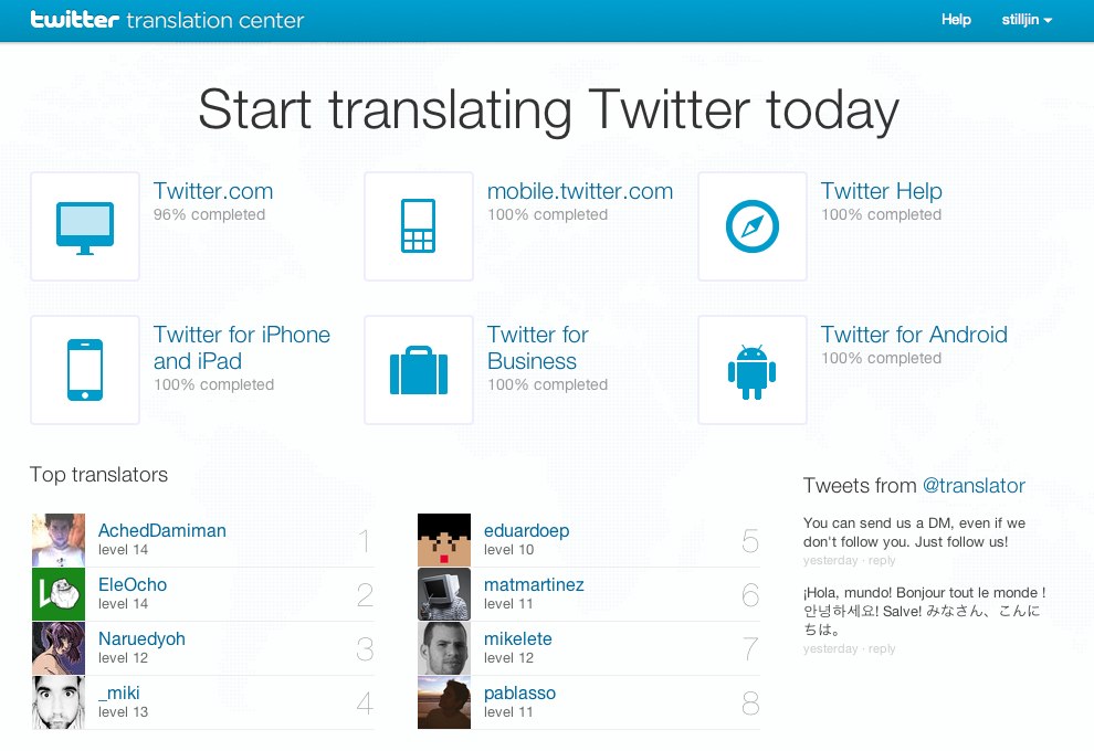 Twitter готовит русский перевод интерфейса