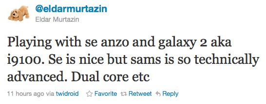 Эльдар Муртазин написал о Galaxy 2 и Sony Ericsson Anzu