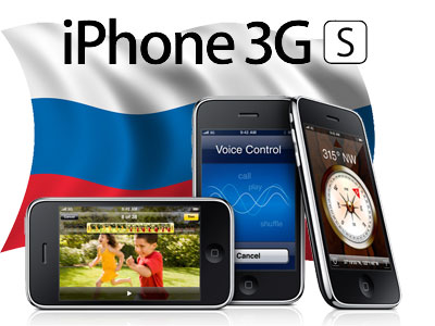 МТС станет первым российским продавцом iPhone 3GS