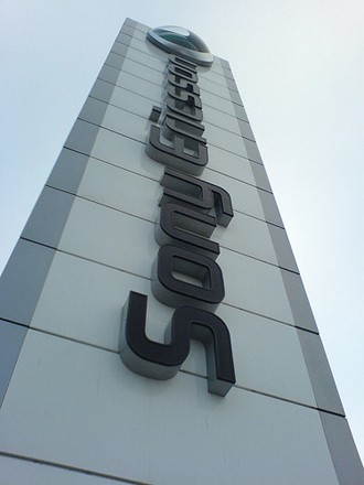 Штаб-квартира Sony Ericsson