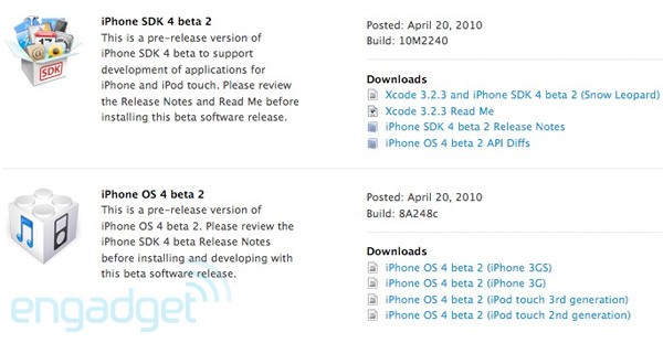 Вышла вторая бета-версия iPhone OS 4.0