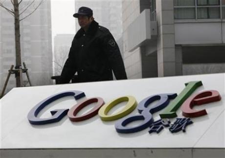 Китайские СМИ уличили Google в политических амбициях