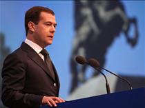 Медведев на санкт-петербургском форуме