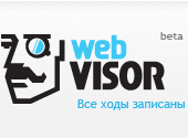 «Яндекс» купил веб-аналитику WebVisor