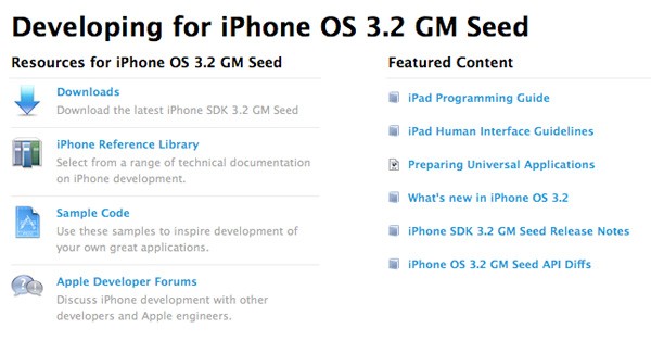 iPhone SDK 3.2 стал доступен участникам платной программы для разработчиков