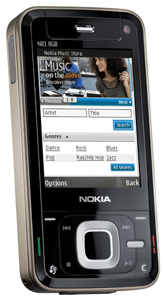 Акция Nokia "Comes with music"