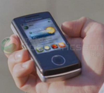 Первая фотография Sony Ericsson P5