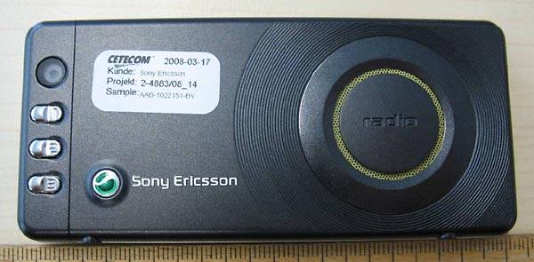 Sony Ericsson R300 одобрен FCC и готов штурмовать американский рынок