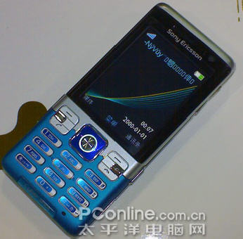 Телефон Sony Ericsson, который пока лишь готовится к выпуску