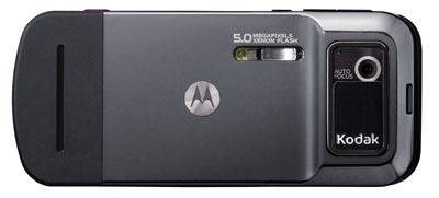 Motorola ZINE ZN5 официально: 5-мегапиксельный камерофон с технологиями Kodak