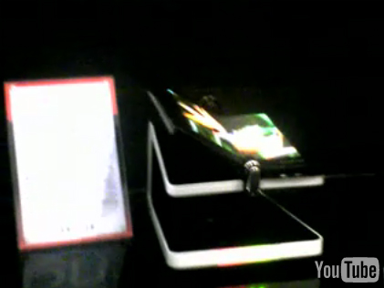 Samsung представила концепт телефона со складывающимся OLED-дисплеем
