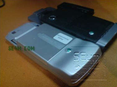 В Сеть просочились фотографии неизвестного слайдера Sony Ericsson
