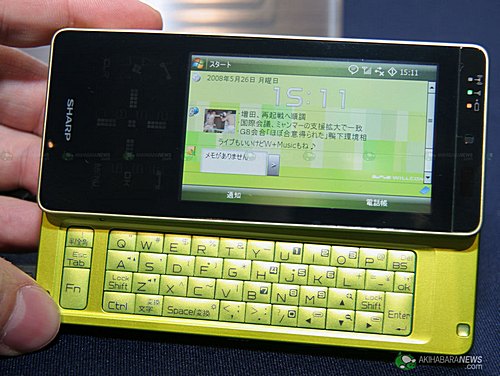 Willcom 03 — японский смартфон под управлением Windows Mobile 6.1