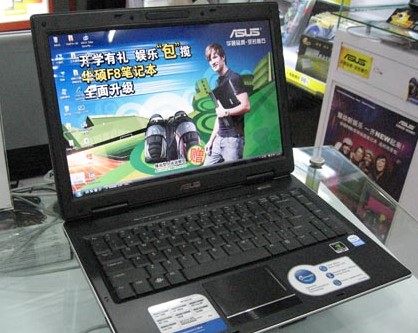 X81H - новый ноутбук от Asus, который пока доступен только в Китае