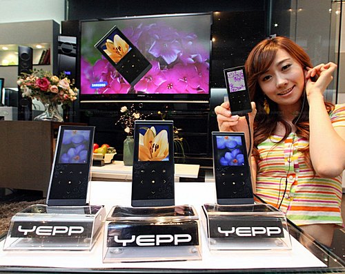 Корея увидит плеер Samsung Yepp T10 «Art Nouveau» в стиле «модерн»