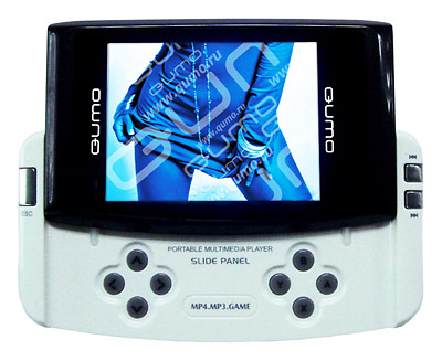 Мультимедийный плеер и игровая консоль QUMO gamebox 