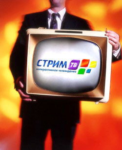 В СТРИМ-ТВ больше не будет безлимитного "Видео по запросу"